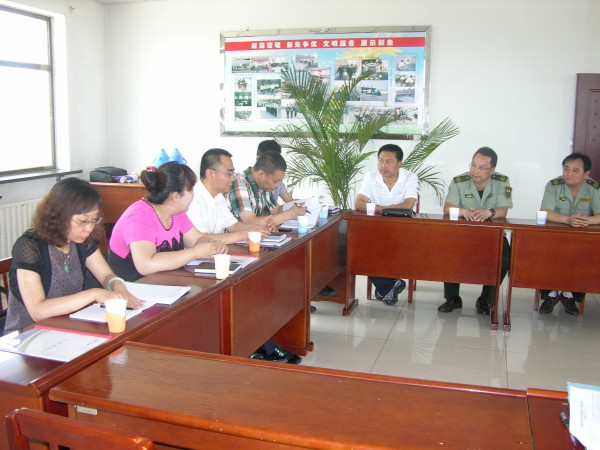 6��12�����ӱ���ͨͶ�Y���F(tu��n)��˾�Ǽ����M(f��i)վģ�M�u��С�Mһ��5�ˌ��u�Q�A���M(f��i)վ�M(j��n)��ģ�M�u�����u���M��(y��n)���ա��Ǽ����M(f��i)վ�u����(bi��o)��(zh��n)���İ棨������Ҋ�壩�����քe���u�Q�A���M(f��i)վ�YԴ��(bi��o)��(zh��n)�������(bi��o)��(zh��n)����Ч��(bi��o)��(zh��n)���(xi��ng)Ŀ�M(j��n)���ˌ����u����ͨ�^�鿴�Y������(sh��)���^�y���z�錦�ա���Մ��