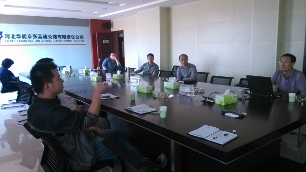 ��˾���_(k��i)�������ٹ�·ˮ�������·��S�޸������M(j��n)�ȹ����И�(bi��o)�ļ��u(p��ng)����(hu��)