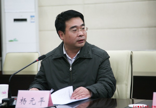 市政府召開(kāi)恢復續建曹河、磨灘水電站工程建設協(xié)調會(huì )議